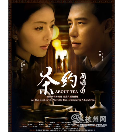 高中老师扣押毕业证